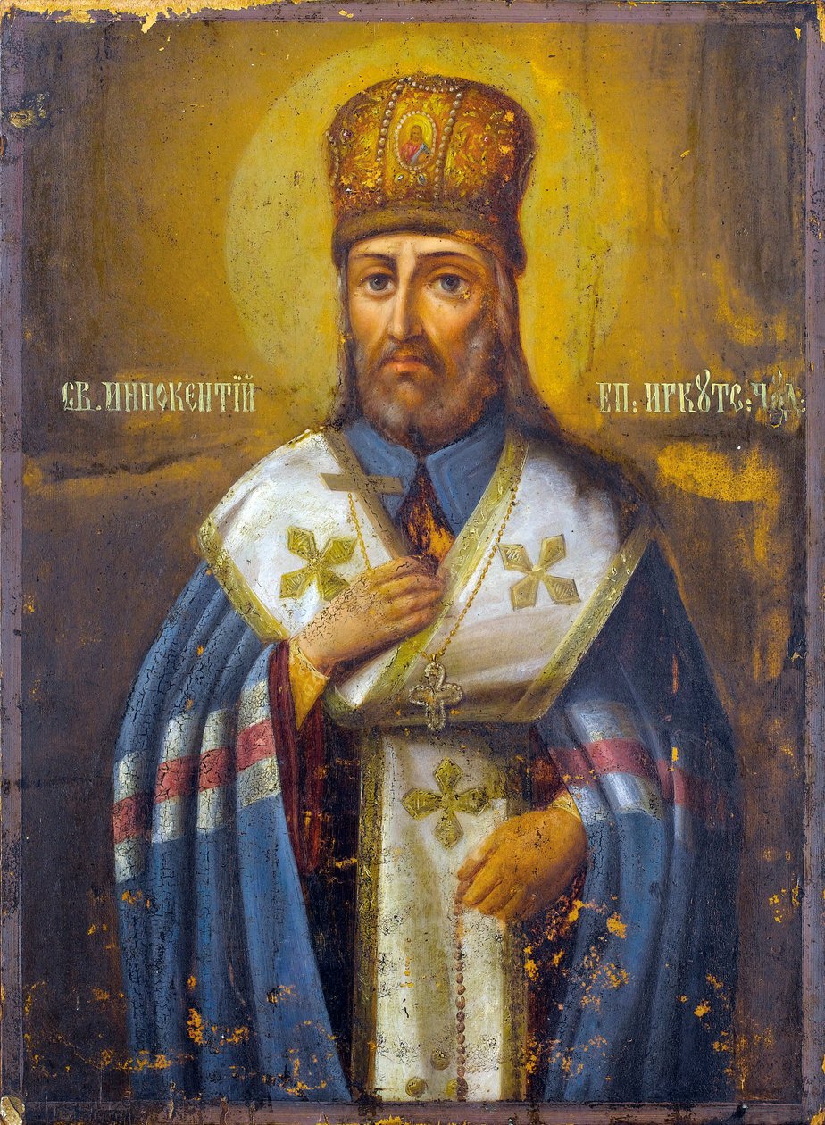 Sint Innocentius (ca. 1680-1731), bisschop van Irkoetsk (Rusland) door School Russian