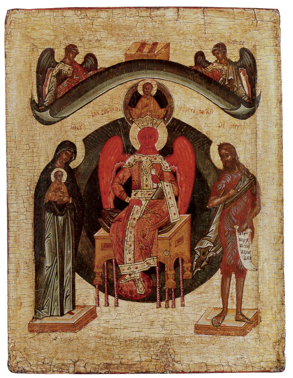 Sint Sophia, De Heilige Wijsheid van God, Rusland, Novgorod School door School Russian
