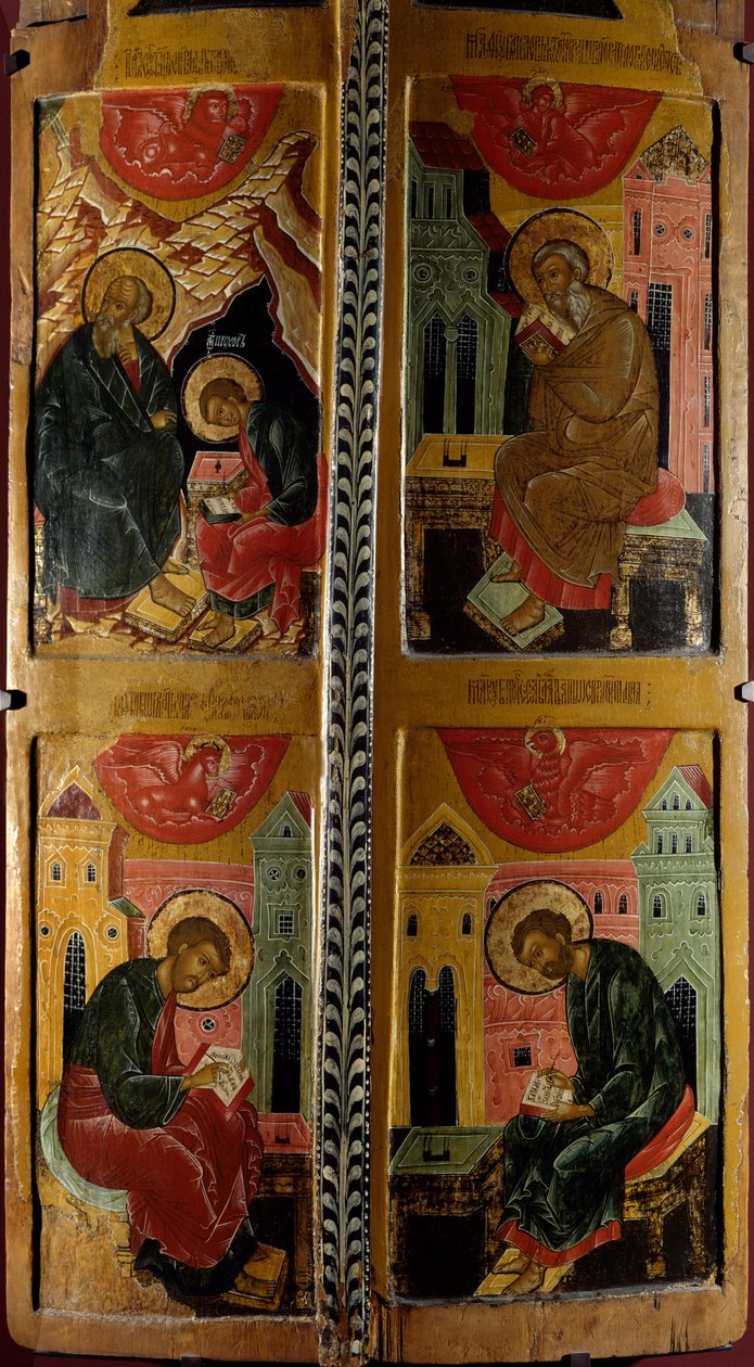De vier evangelisten door School Russian