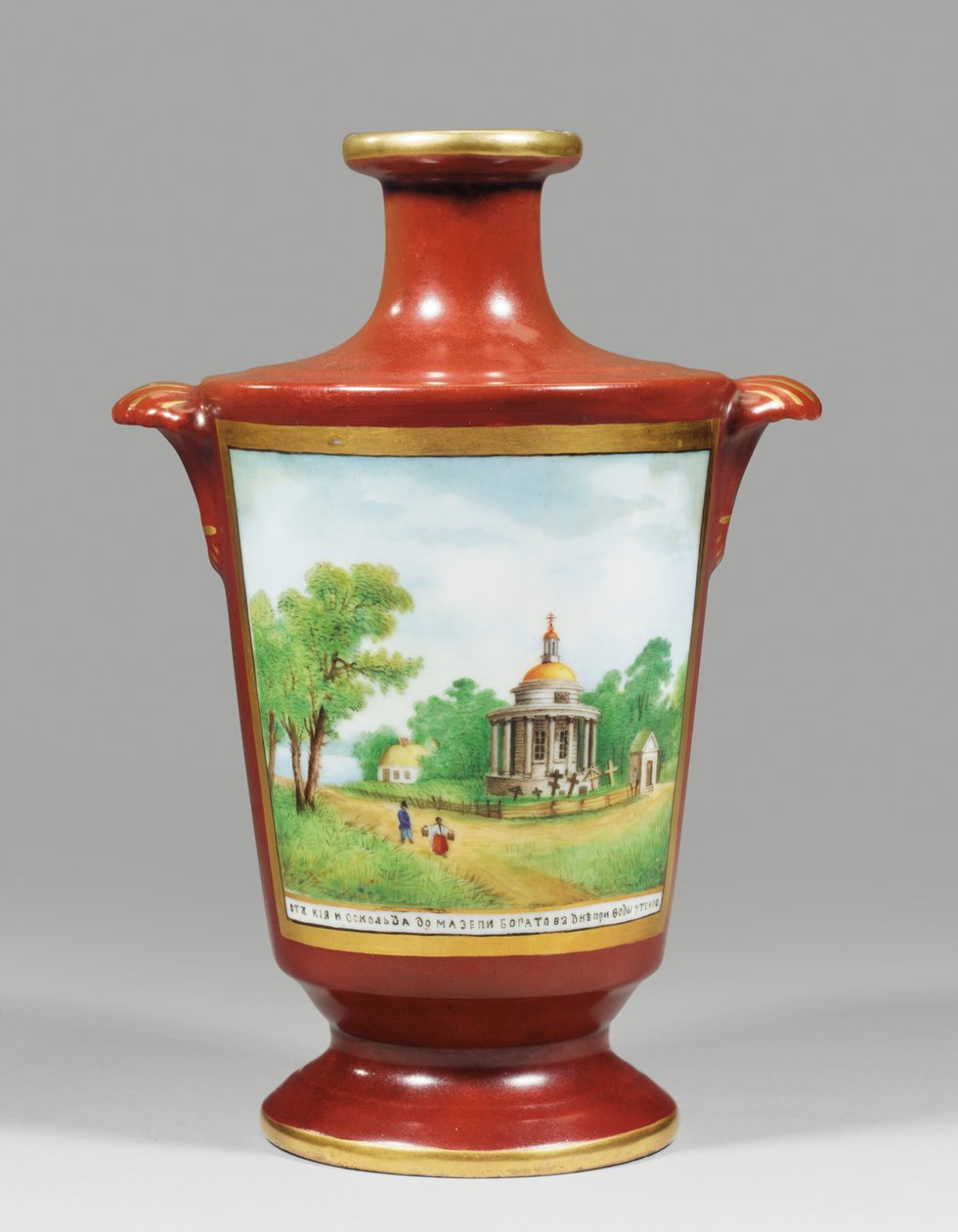 Vaas met een Zaporozhian kozak, ca. 1825 door School Russian