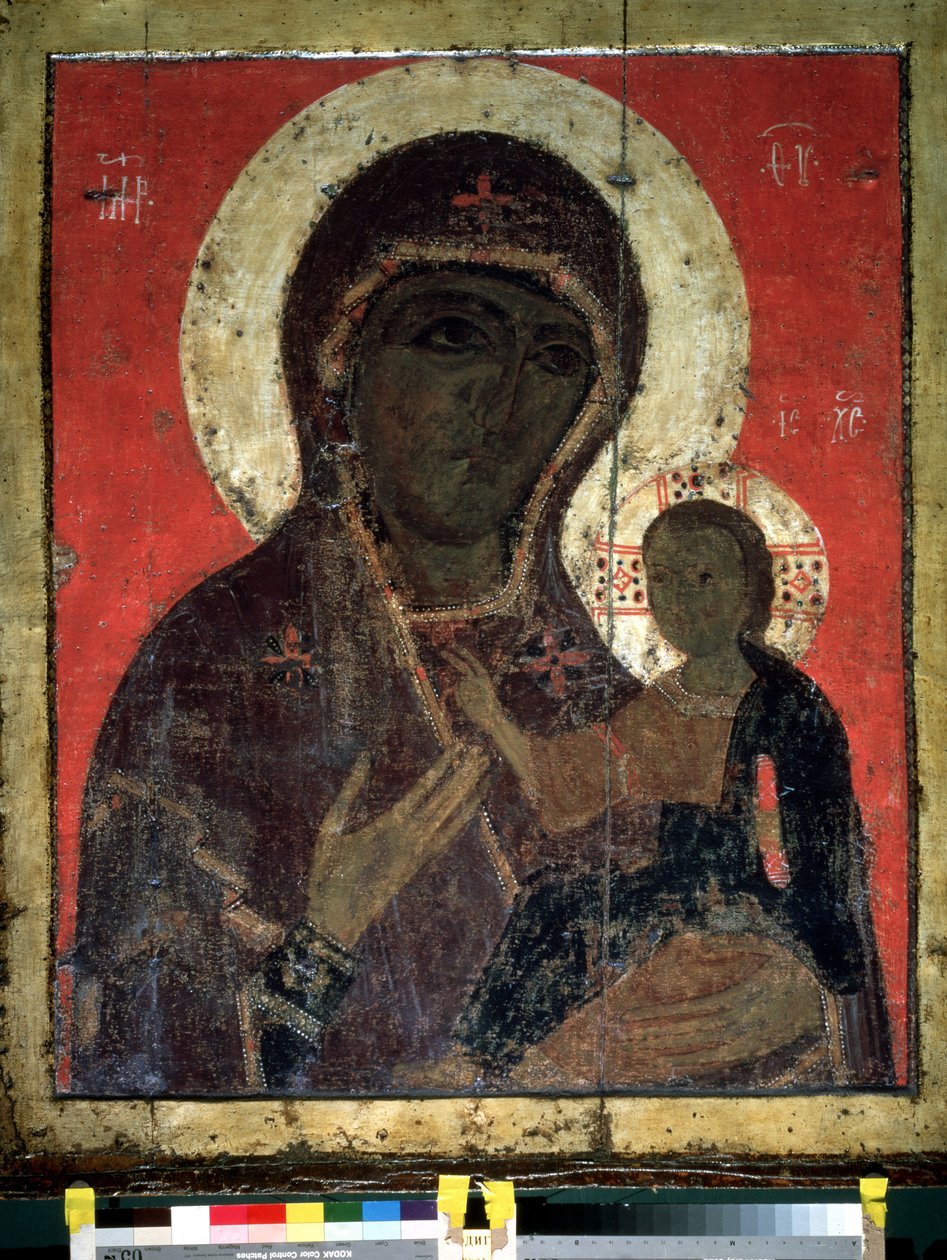 Vierge Hodegetria door School Russian