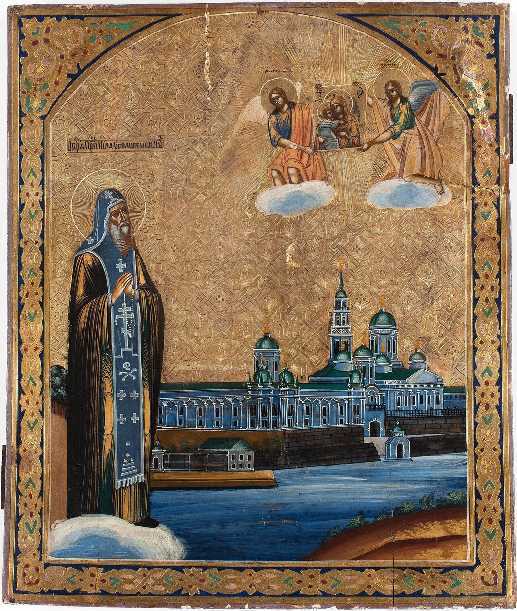 Sint Nilus van Stolbensk (overleden in 1554) - Sint Nilus van het Seligermeer - Russische icoon door School Russian