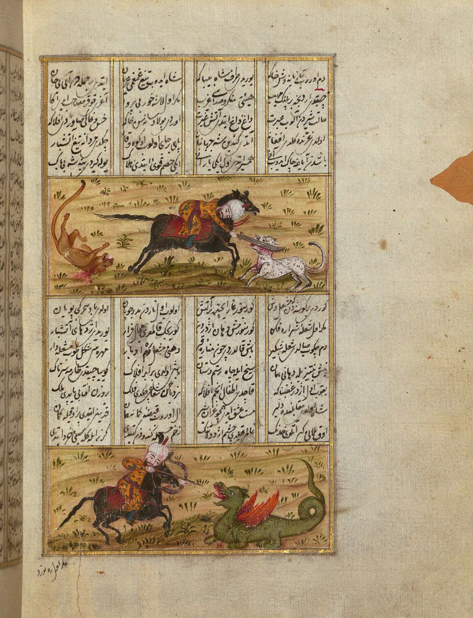 Sultan Mahmud doodt een leeuw en een draak door School Turkish