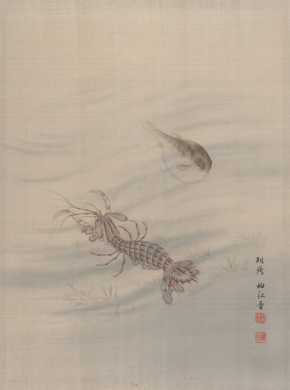 Bodem van de zee met kreeft, ca. 1890-92 door Seki Shuko