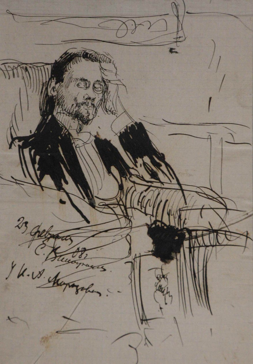 Portret van Alexey Alexandrovich Bakhrushin, 1908 door Sergei Arsenevich Vinogradov