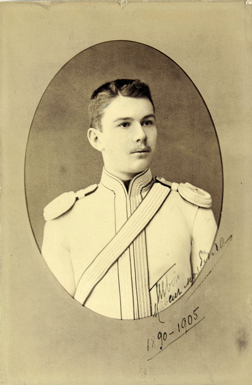 Portret van Pavel Alexandrovich Demidov 1869-1935, c. 1890 door Sergei Lvovich Levitsky