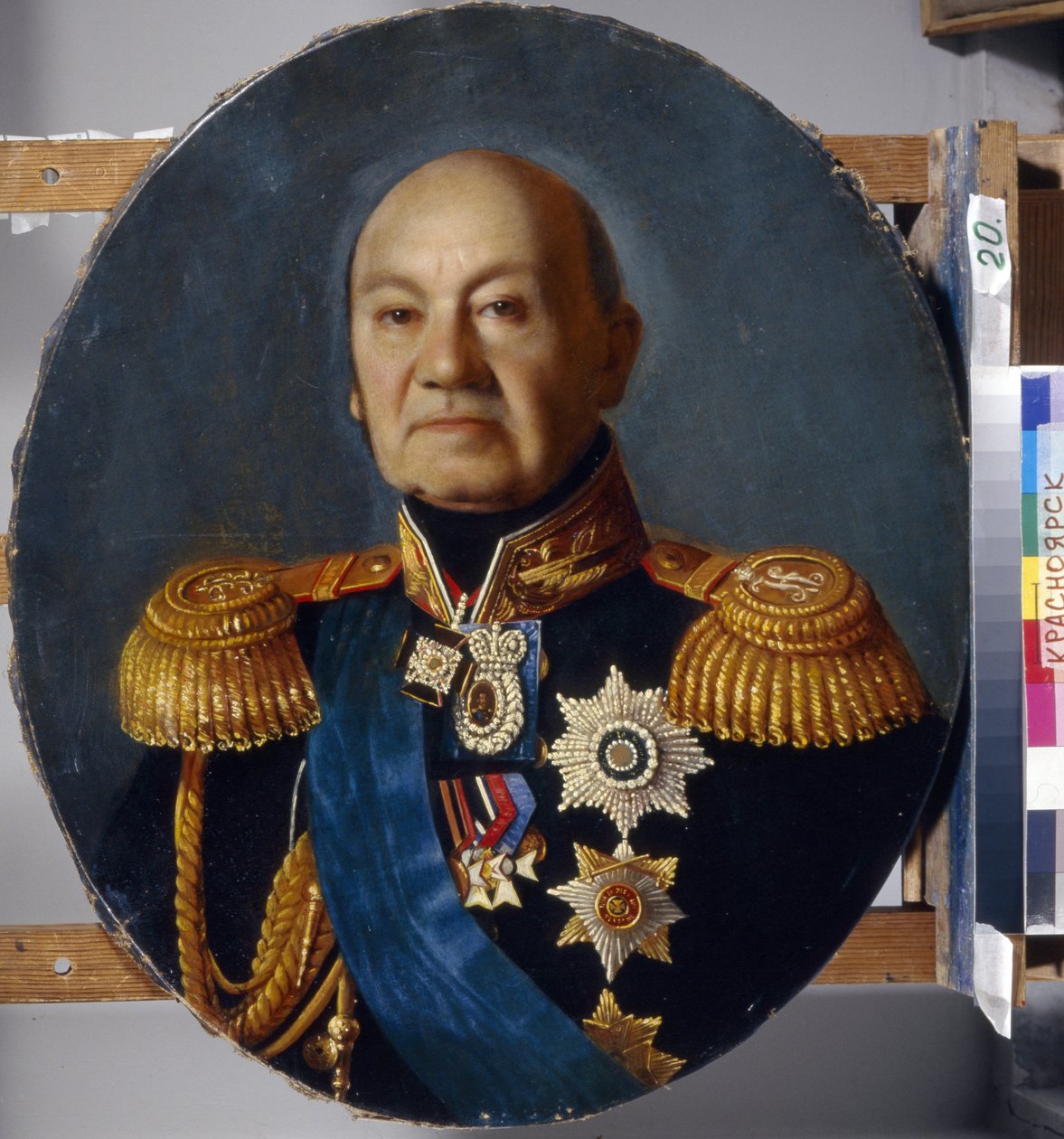 Portret van graaf Arseny Andreyevich Zakrevsky door Sergey Konstantinovich Zaryanko