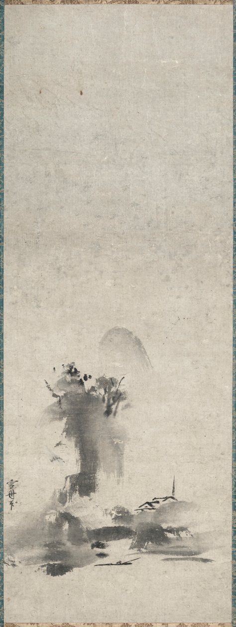 Haboku, Gespat inktlandschap door Sesshû Tôyô