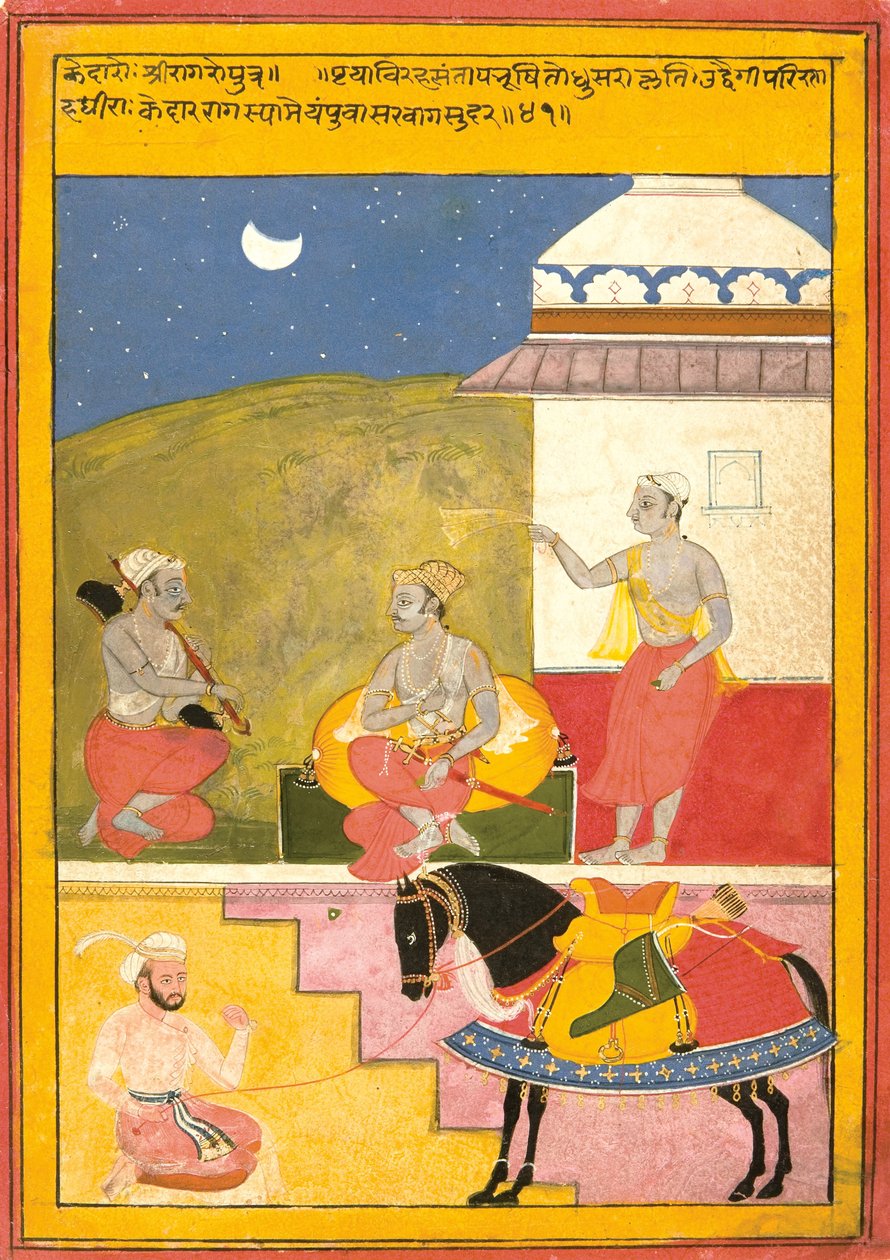Kedar Ragini van Sri, 1628 door Shah ud Din