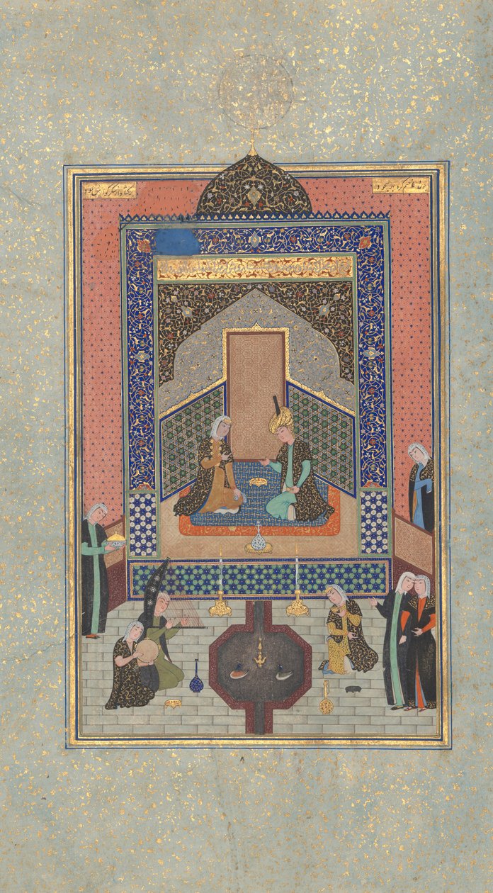 Bahram Gur in het Donkere Paleis op Zaterdag, Folio 207 uit een Khamsa door Shaikh Zada
