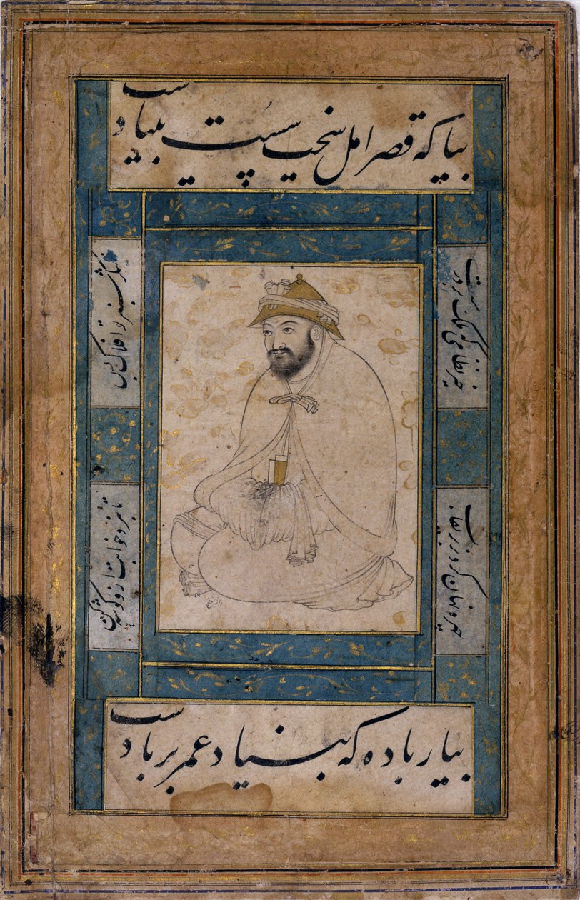 Een zittende heilige man door Shaykh Muhammad