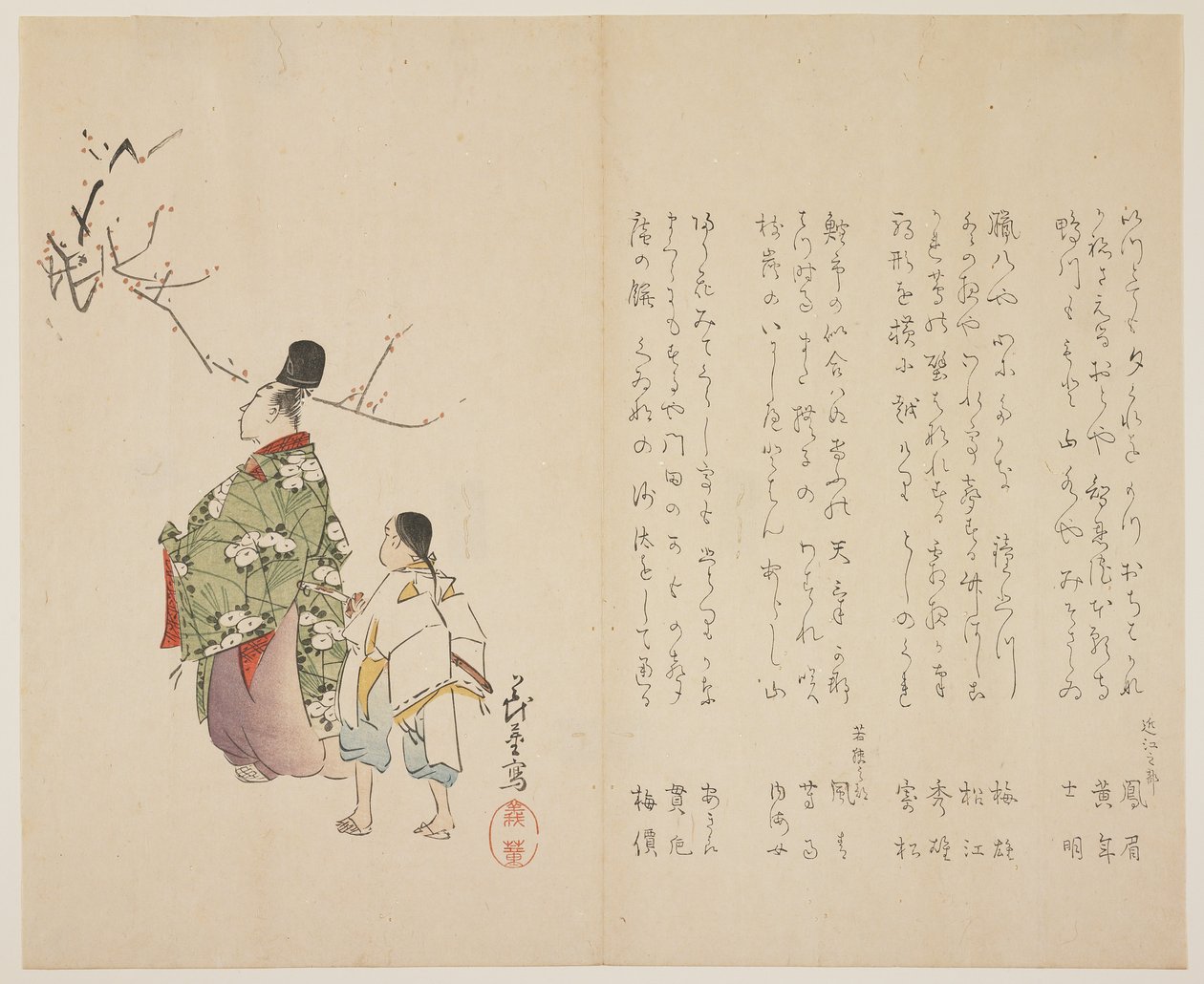 Hoveling en zijn dienaar bekijken bloeiende pruimenboom, c.1818 door Shibata Git