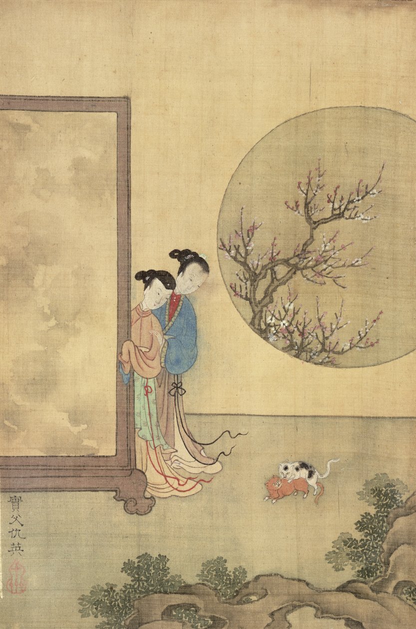 Twee meisjes achter een scherm door Shih Fu Chuiu Ying Shih Fu Chuiu Ying