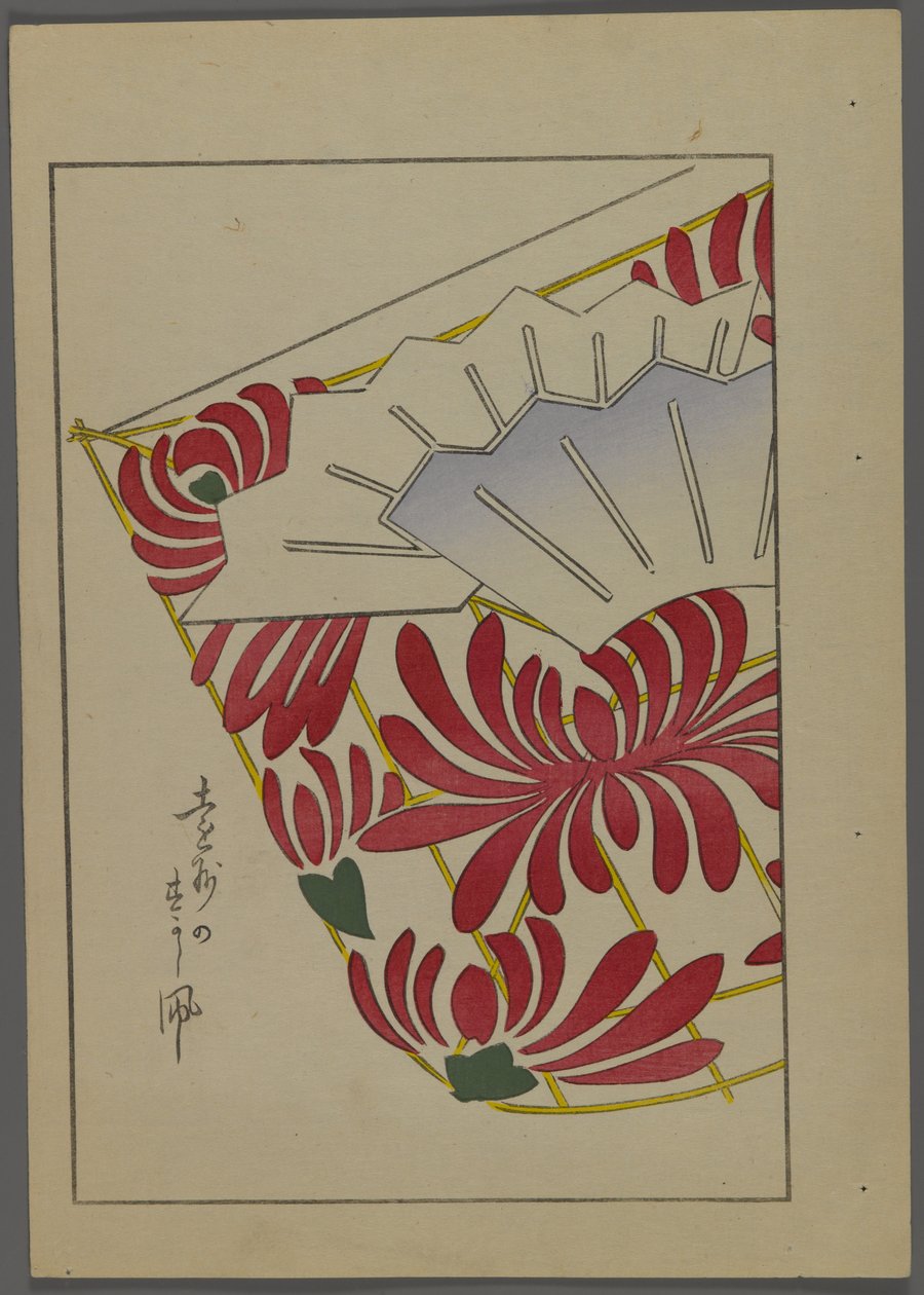 Japanse speelgoed, uit Unai no tomo (Vrienden van een kind) door Shimizu Seifu, 1891-1923. Vlieger. door Shimizu Seifu