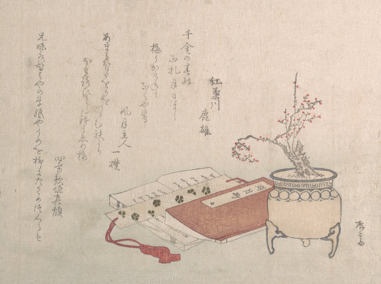 Pruimenboom in bloei en boeken door Shinsai