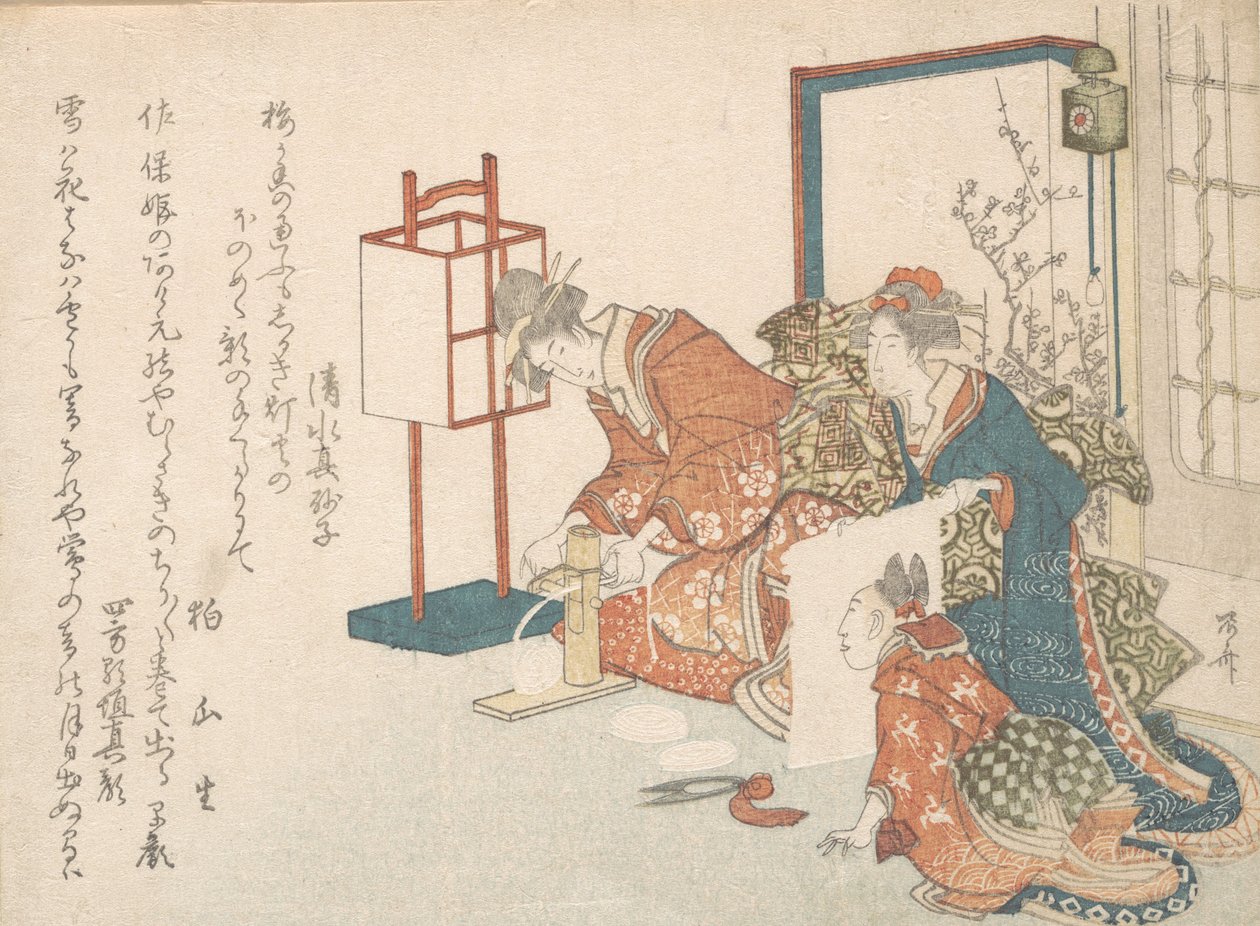 Prent door Shinsai