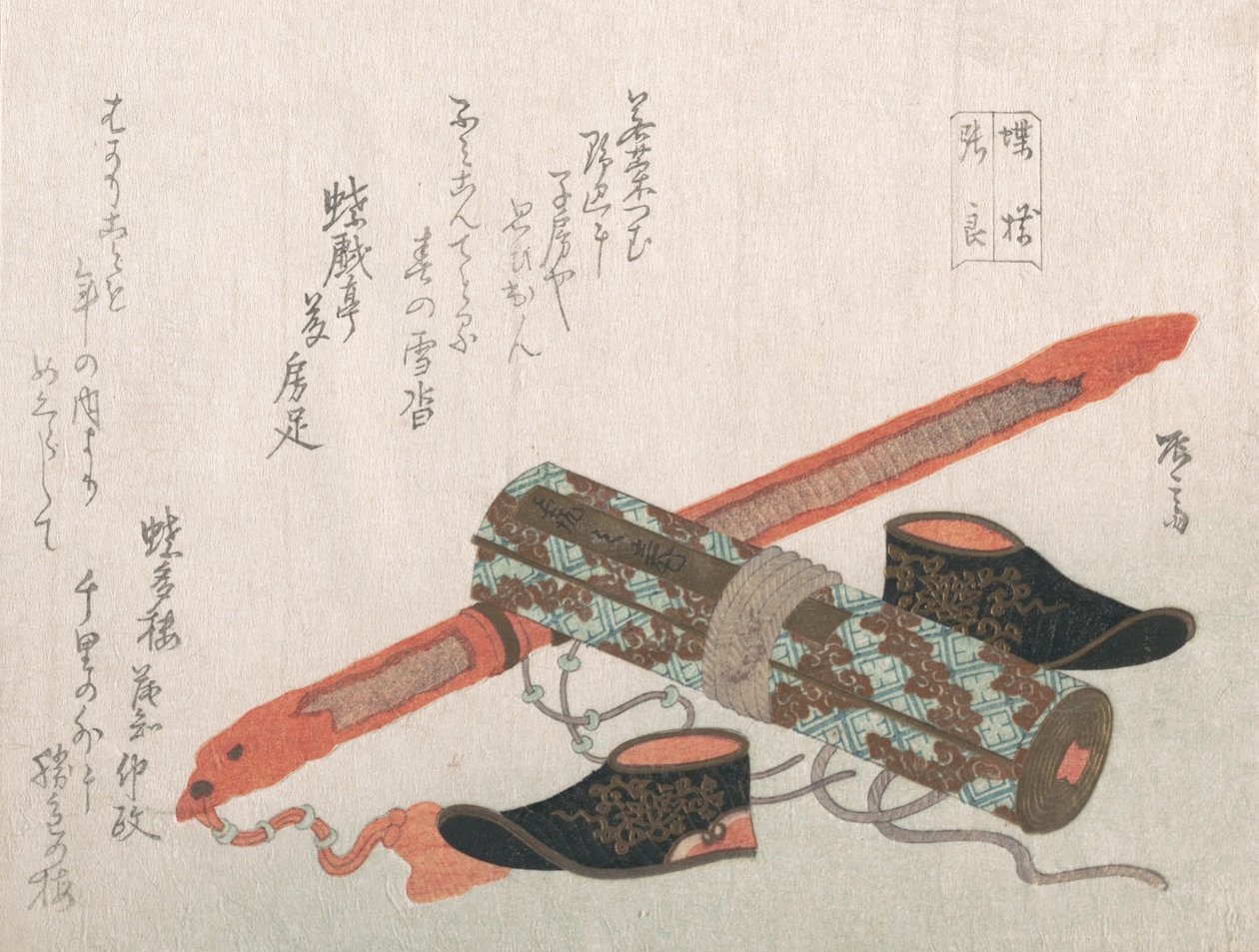 Zwaard, schoenen en een rol, die de Chinese krijger Choryo voorstellen, 19e eeuw door Shinsai