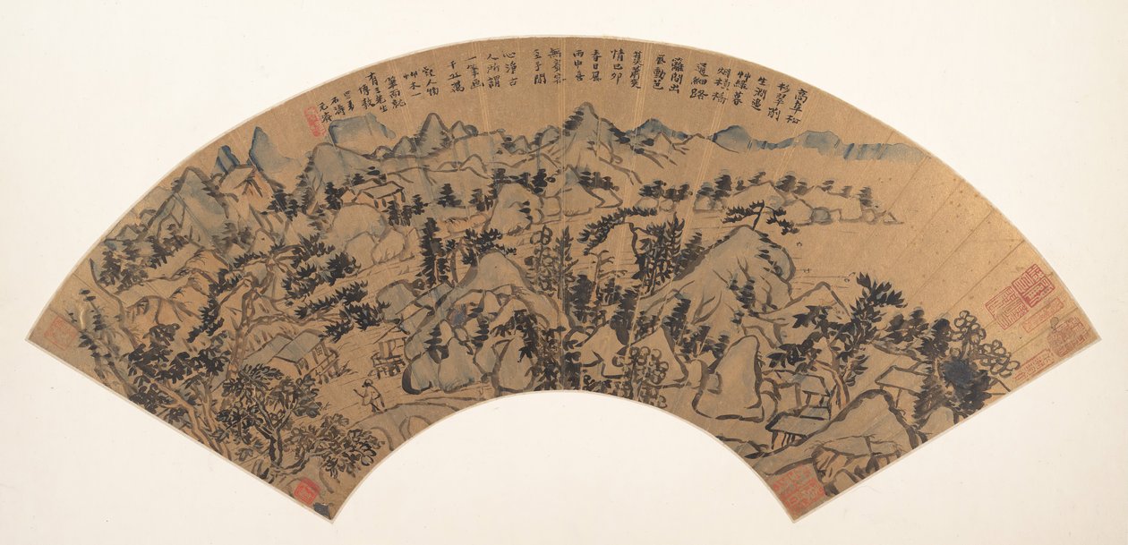Landschap, gedateerd 1699 door Shitao