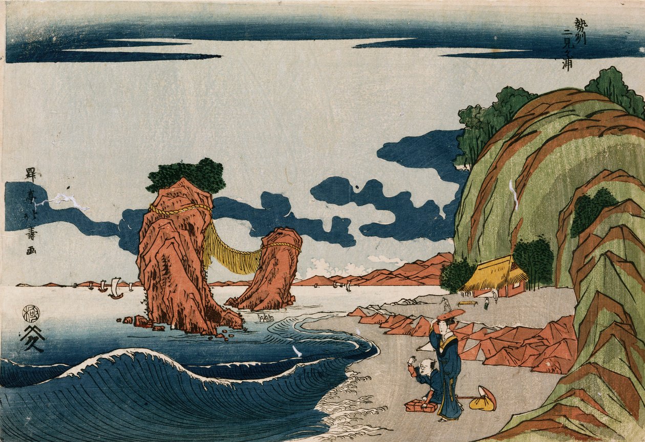 Futamigaura in de provincie Ise, uit een groep van negen Uki-e prints door Shotei Hokuju