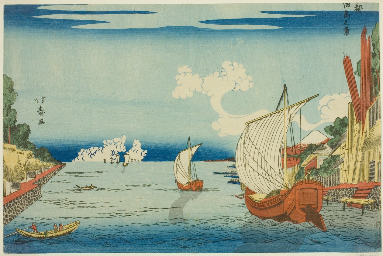 Uitzicht op Tsukuda-eiland, uit de serie 