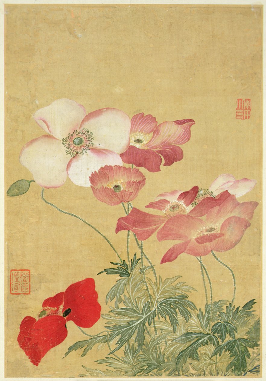 Afbeelding uit Album van Bloemschilderijen (aquarel) door Shouping Yun