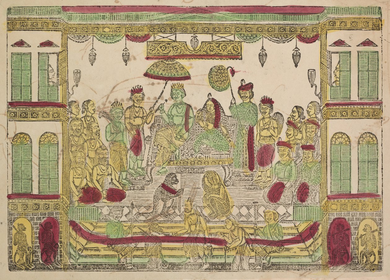 Rama en Sita in het Koninklijk Paleis door Shri Gobinda Chandra Roy