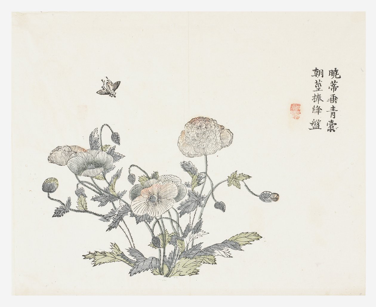 Mustard Seed Garden door Shun Kung Chien