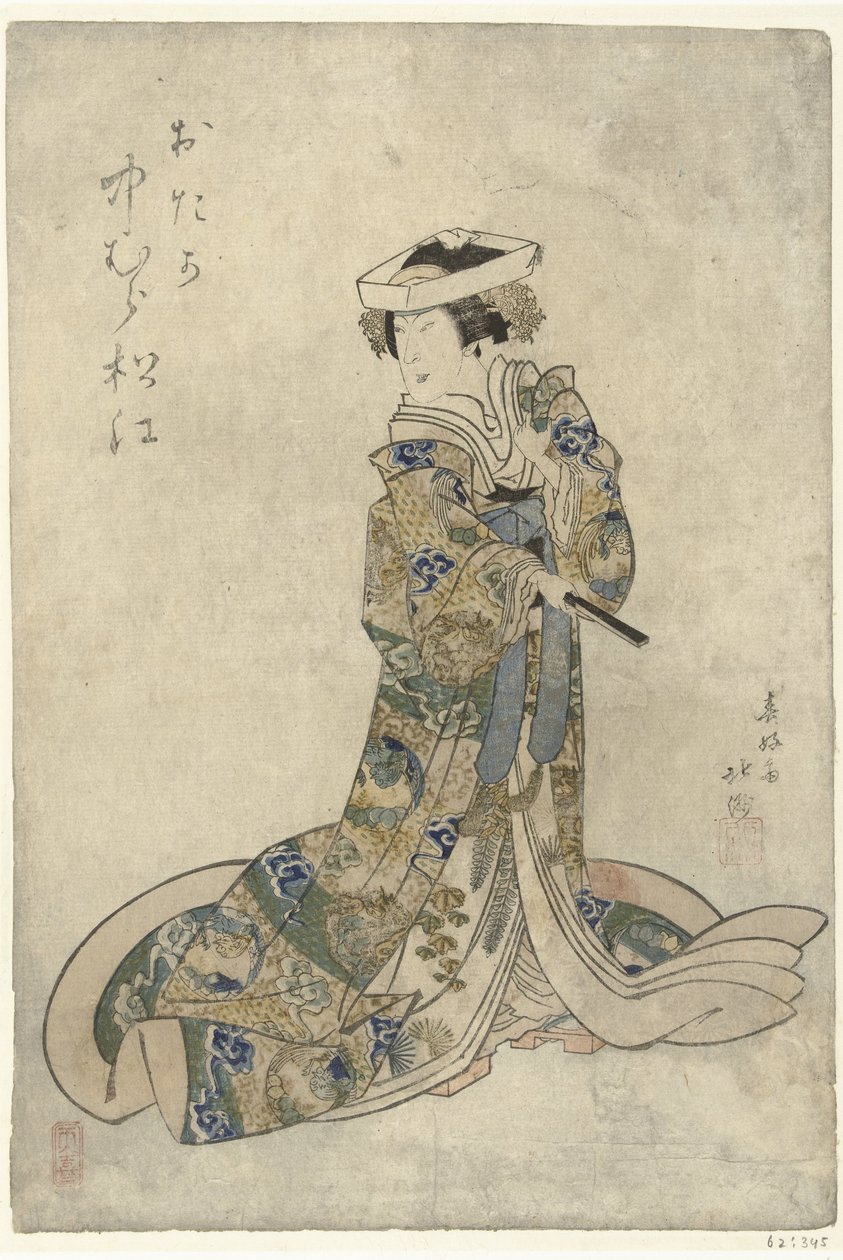 Nakamura Matsue als Otaka door Shunbaisai Hokuei