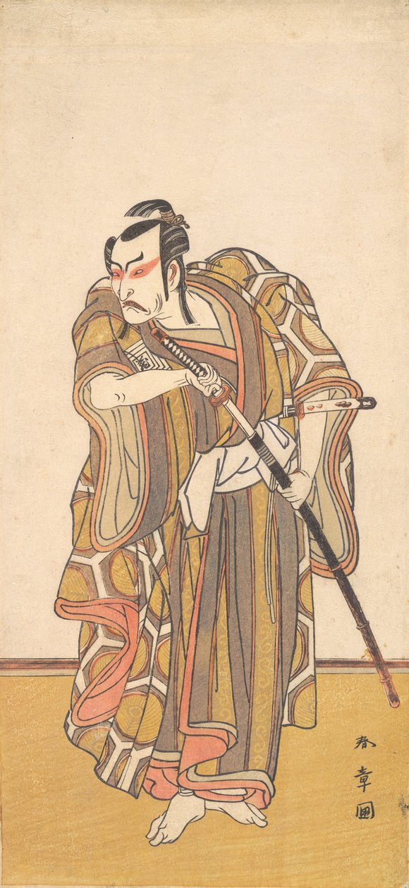 Ichikawa Danzo III als een samoerai die een zwaard trekt door Shunsho
