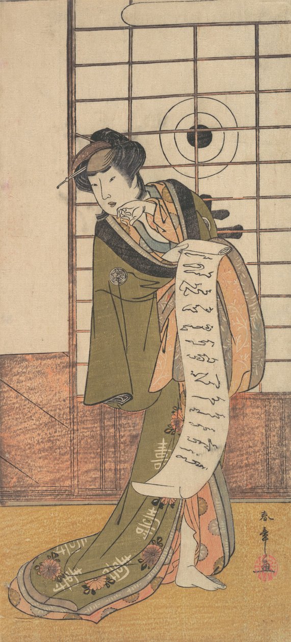 De tweede Yamashito Kinsaku als een courtisane staand in een kamer, ca. 1779 door Shunsho