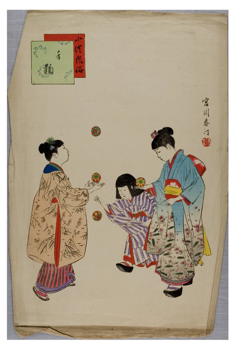 Temari uit de serie De Gebruiken en Manieren van Kinderen, c.1896-1897 door Shuntei Miyagawa