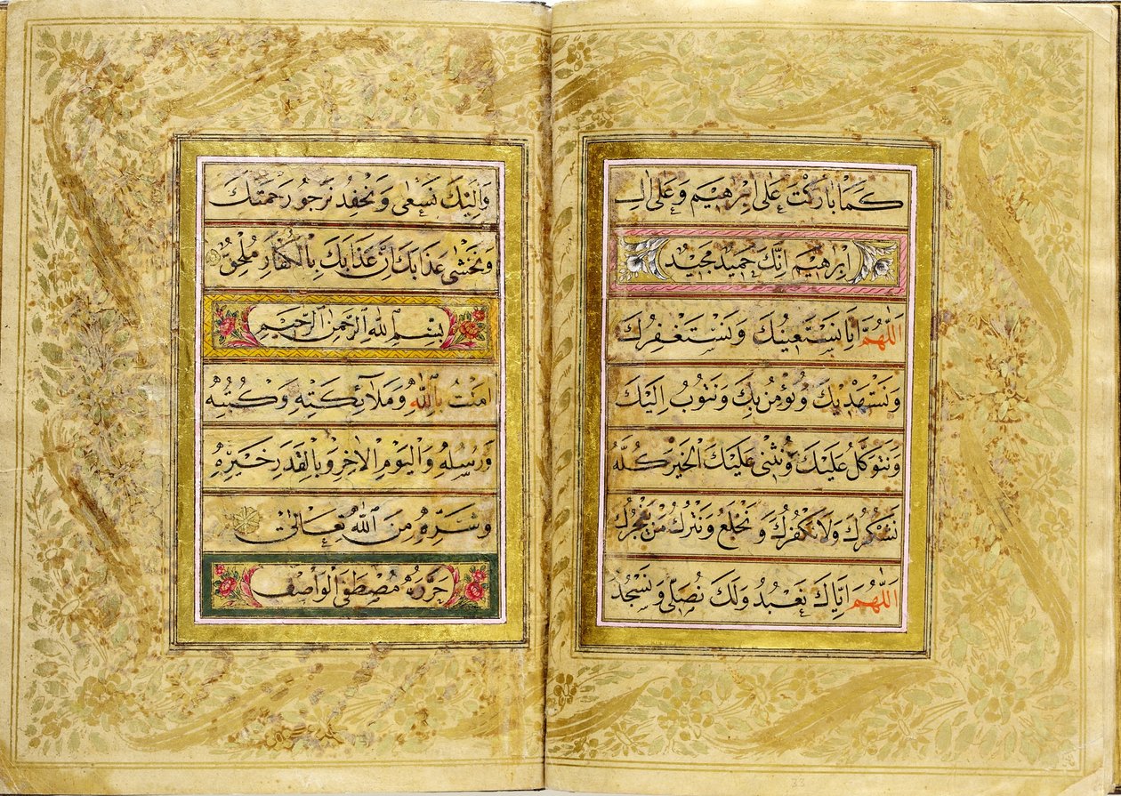 Elif-Ba (alfabetboek) door Signed Mustafa Vasıf