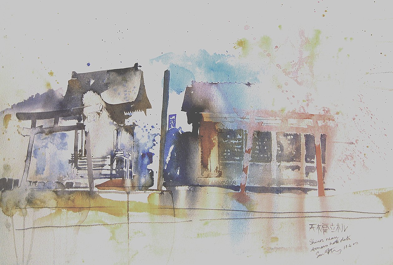 Heiligdommen bij Amanohashisate, 2000 (aquarel) door Simon Fletcher