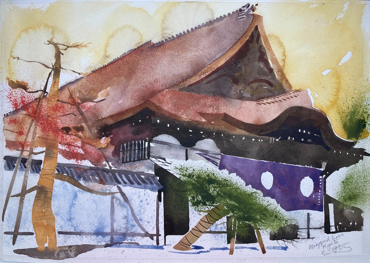 Gewikkelde bomen Kyoto, 2000 (aquarel) door Simon Fletcher