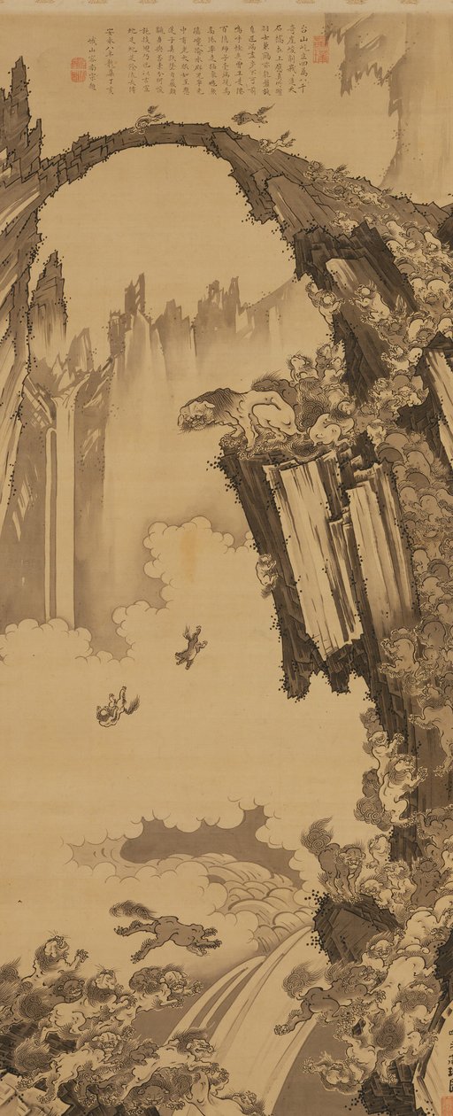 Leeuwen bij de stenen brug van de berg Tiantai door Soga Shohaku
