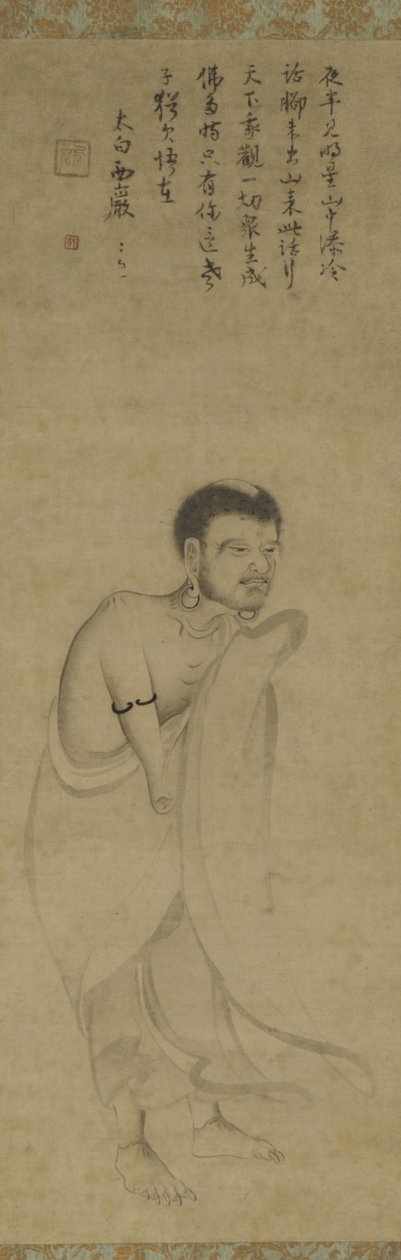 Sakyamuni komt uit de bergen door Southern Song Dynasty Chinese School