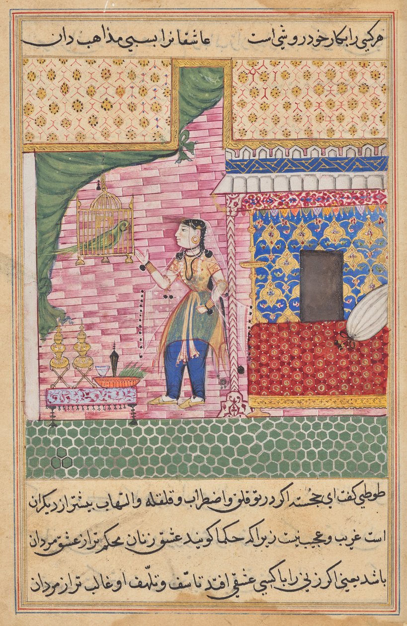 De Papegaai Spreekt Khujasta Toe aan het Begin van de Zeventiende Nacht, uit een Tuti-nama (Verhalen van een Papegaai) door Sravana