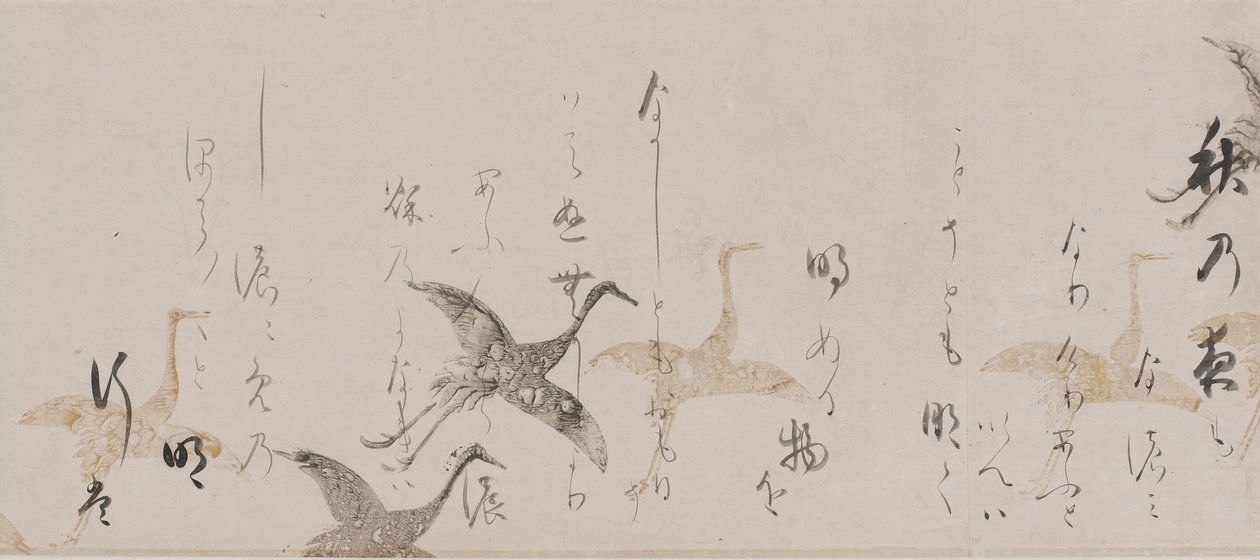 Keizerlijke Anthologie, Kokinshu, Momoyama periode, begin 1600 door Sôtatsu
