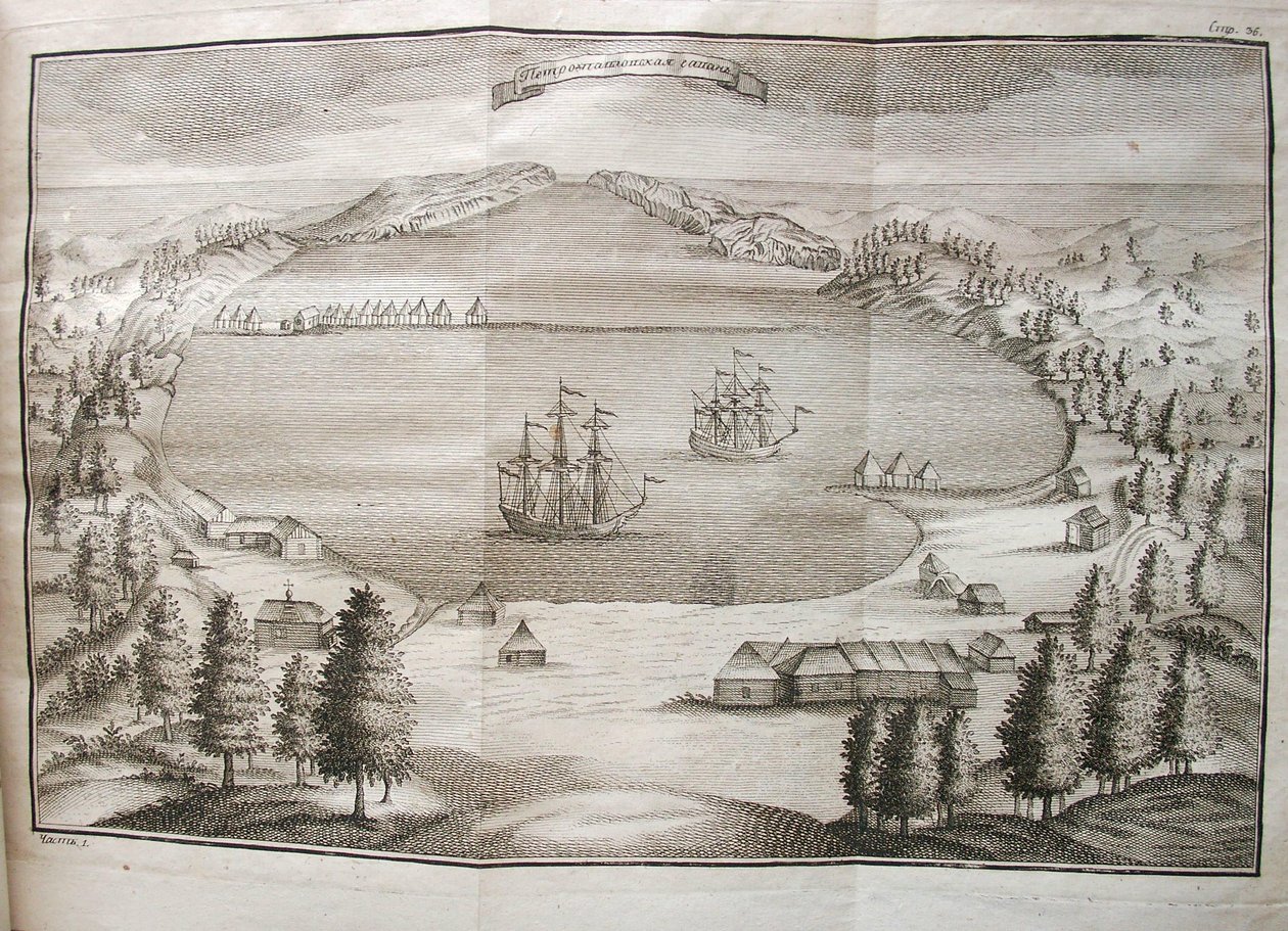 Uitzicht op de haven van Petropavlovsk, 1755 door Stepan Petrovich Krasheninnikov