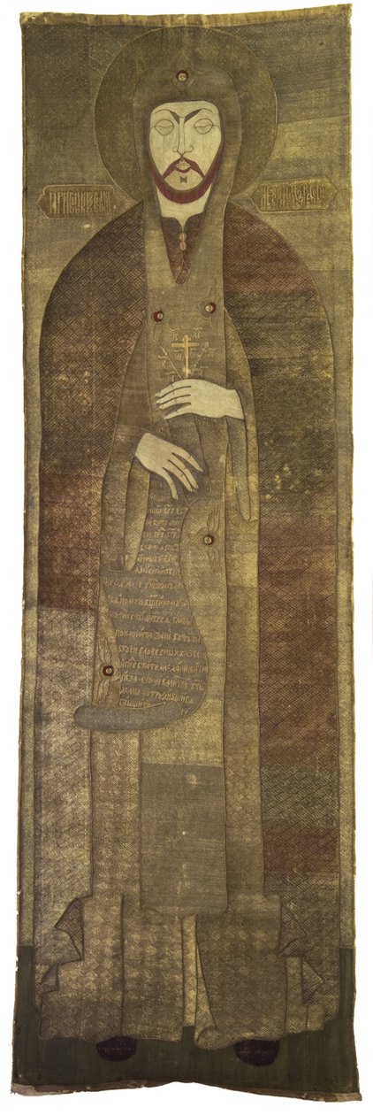 Het Lijkkleed van Alexander Nevsky Kerkelijke borduurwerk, 1670s door Stroganov workshop