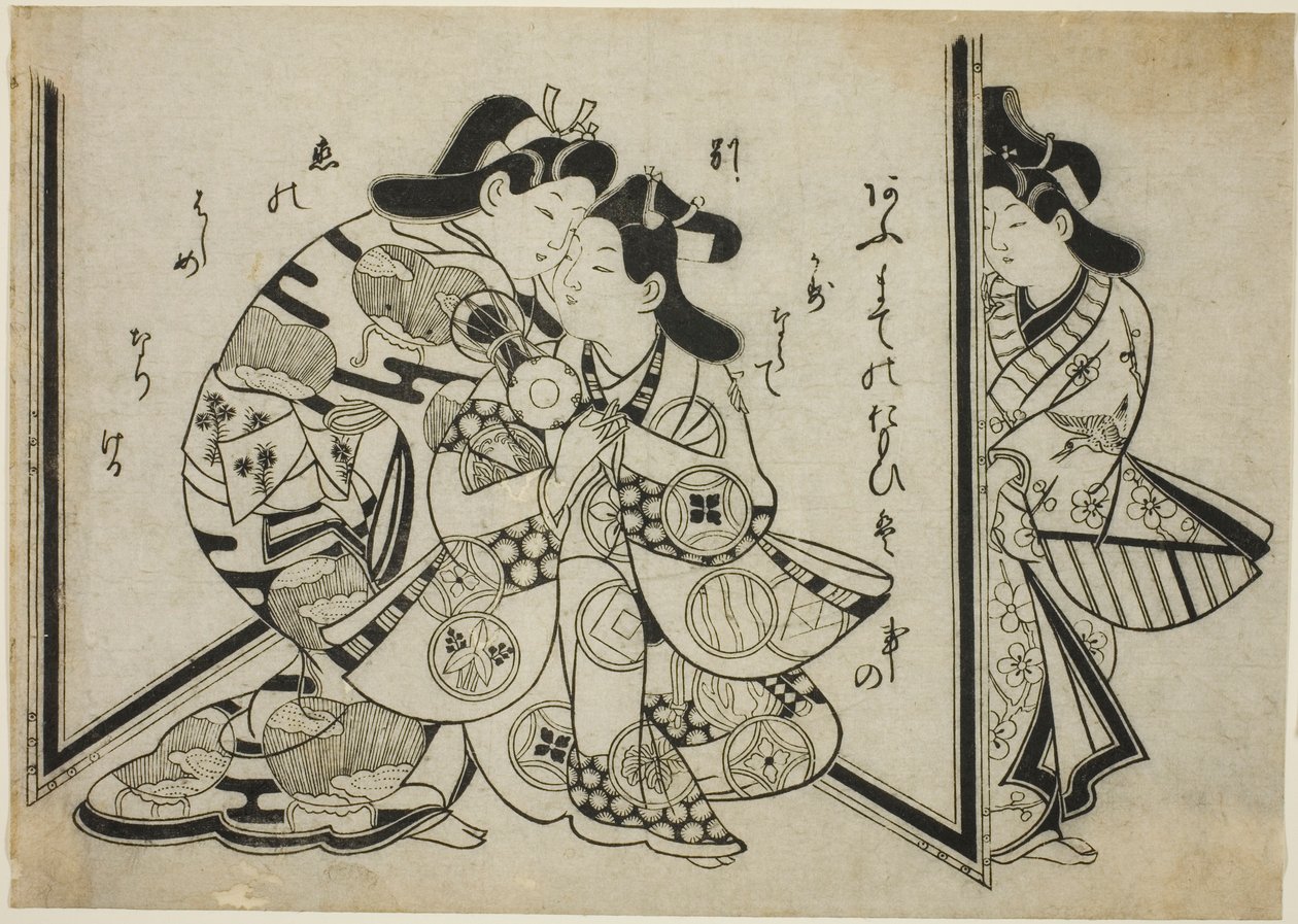 Een onderbroken omhelzing door Sugimura Jihei