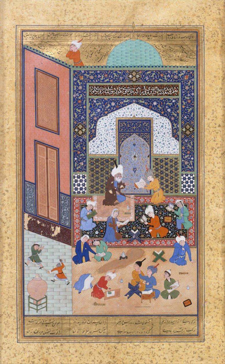 Laila en Majnun op School, Folio 129 uit een Khamsa Kwintet van Nizami door Sultan Muhammad Nur, Mahmud Muzahhib, Shaikh Zada