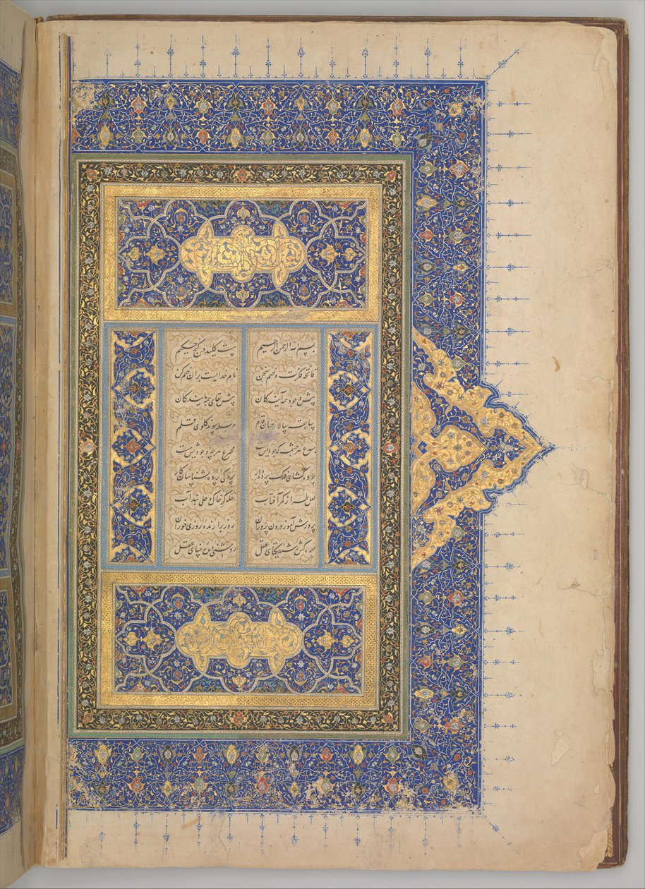 Overflap en binnenomslag van een Khamsa Quintet van Nizami, gedateerd A.H. 931 A.D. 1524-25. Makers: Sultan Muhammad Nur, Mahmud Muzahhib, Shaikh Zada door Sultan Muhammad Nur, Mahmud Muzahhib, Shaikh Zada
