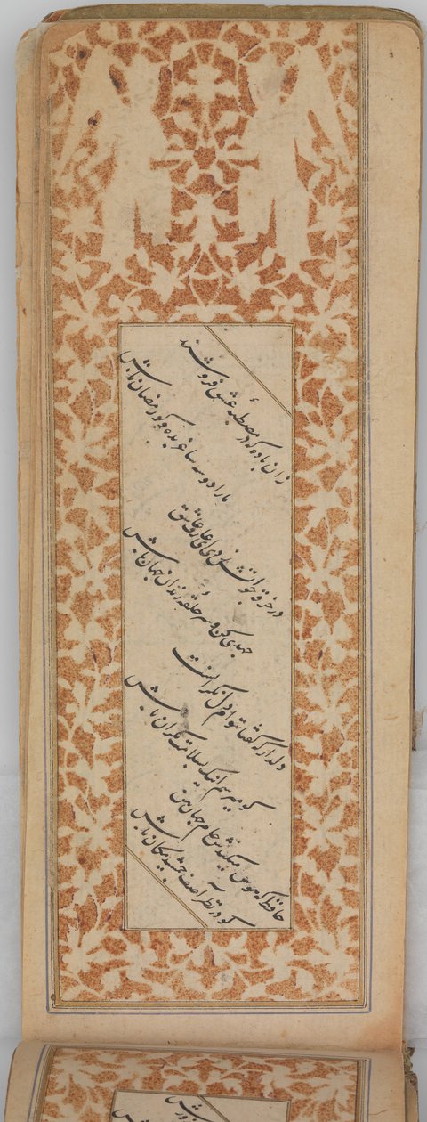 Bloemlezing van Perzische poëzie in liggend formaat Safina, gedateerd A.H. 905A.D. 1499-1500 door Sultan Muhammad Nur