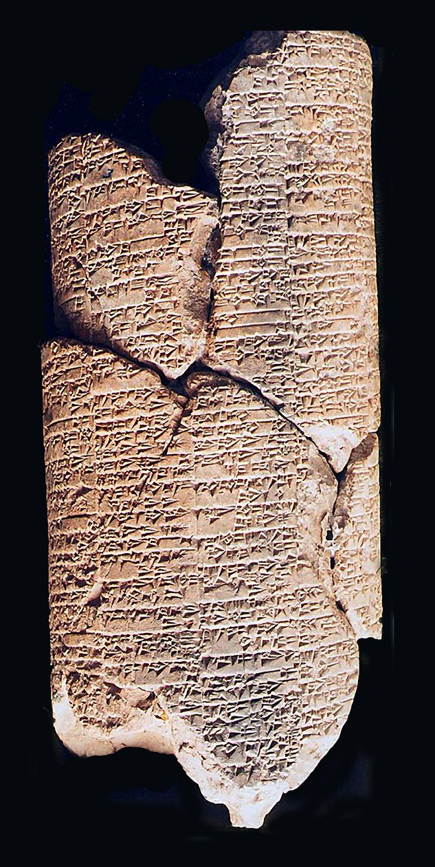 Code van Ur-Nammu door Sumerian