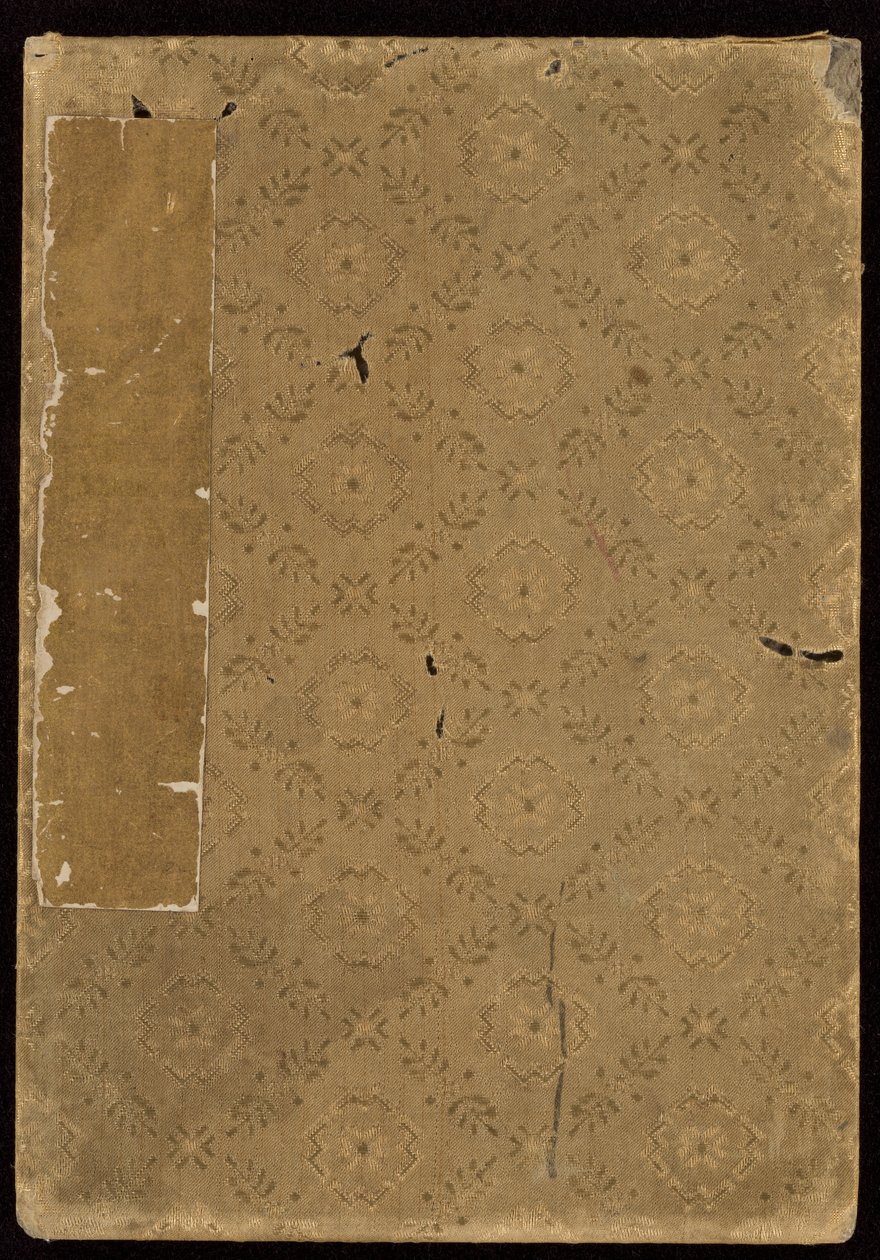  door Sunbaisai (attr.to) Hokuei