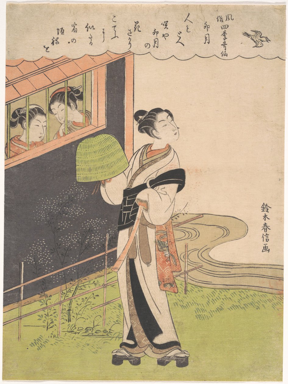 Een fluitspelende monnik (Komusō); De vierde maand (Uzuki), uit de serie Modieuze onsterfelijke dichters van de vier seizoenen (Fūzoku shiki kasen) door Suzuki Harunobu