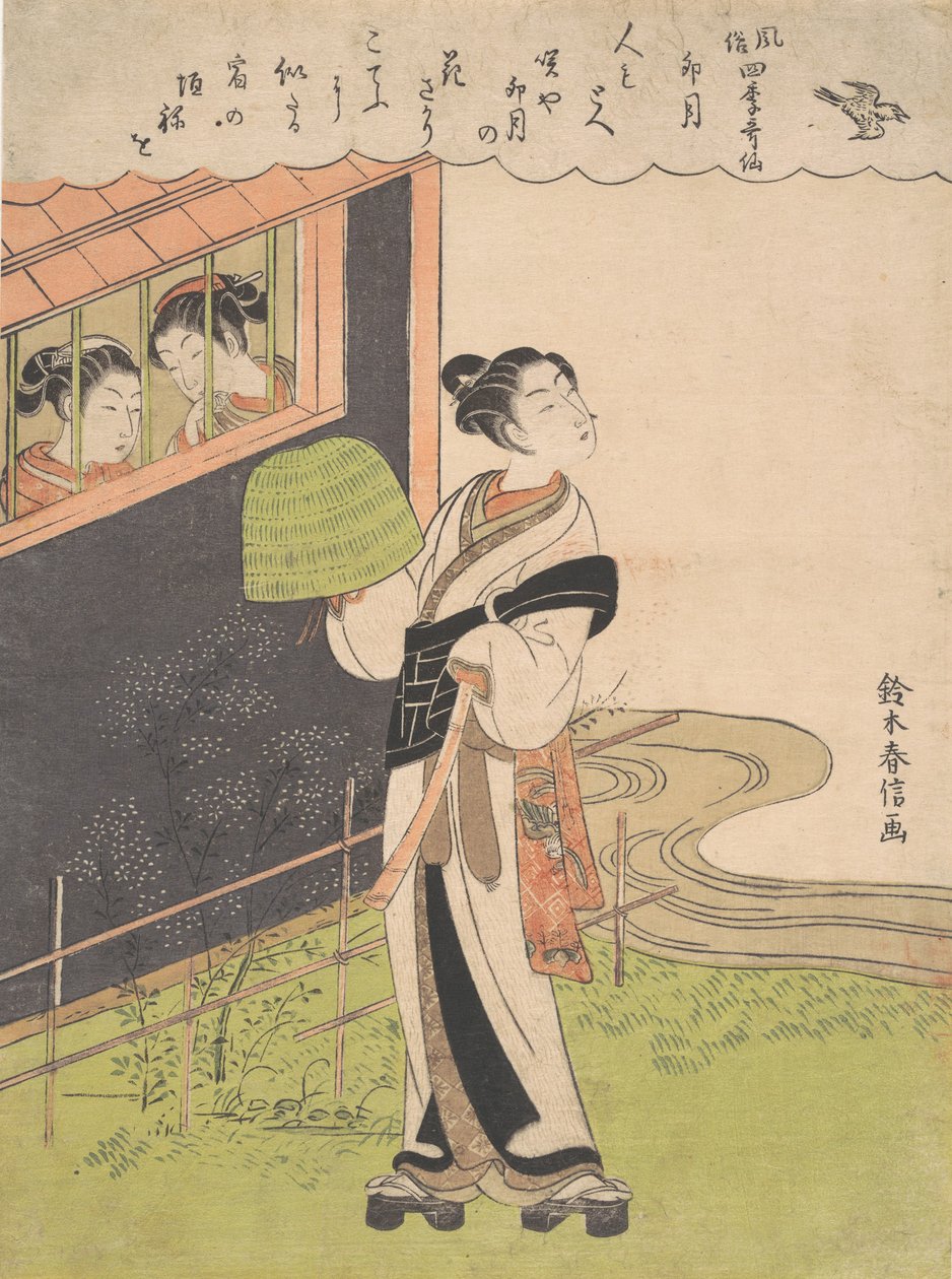 Een fluitspelende monnik Komuso, De vierde maand Uzuki, uit de serie Modieuze P... door Suzuki Harunobu