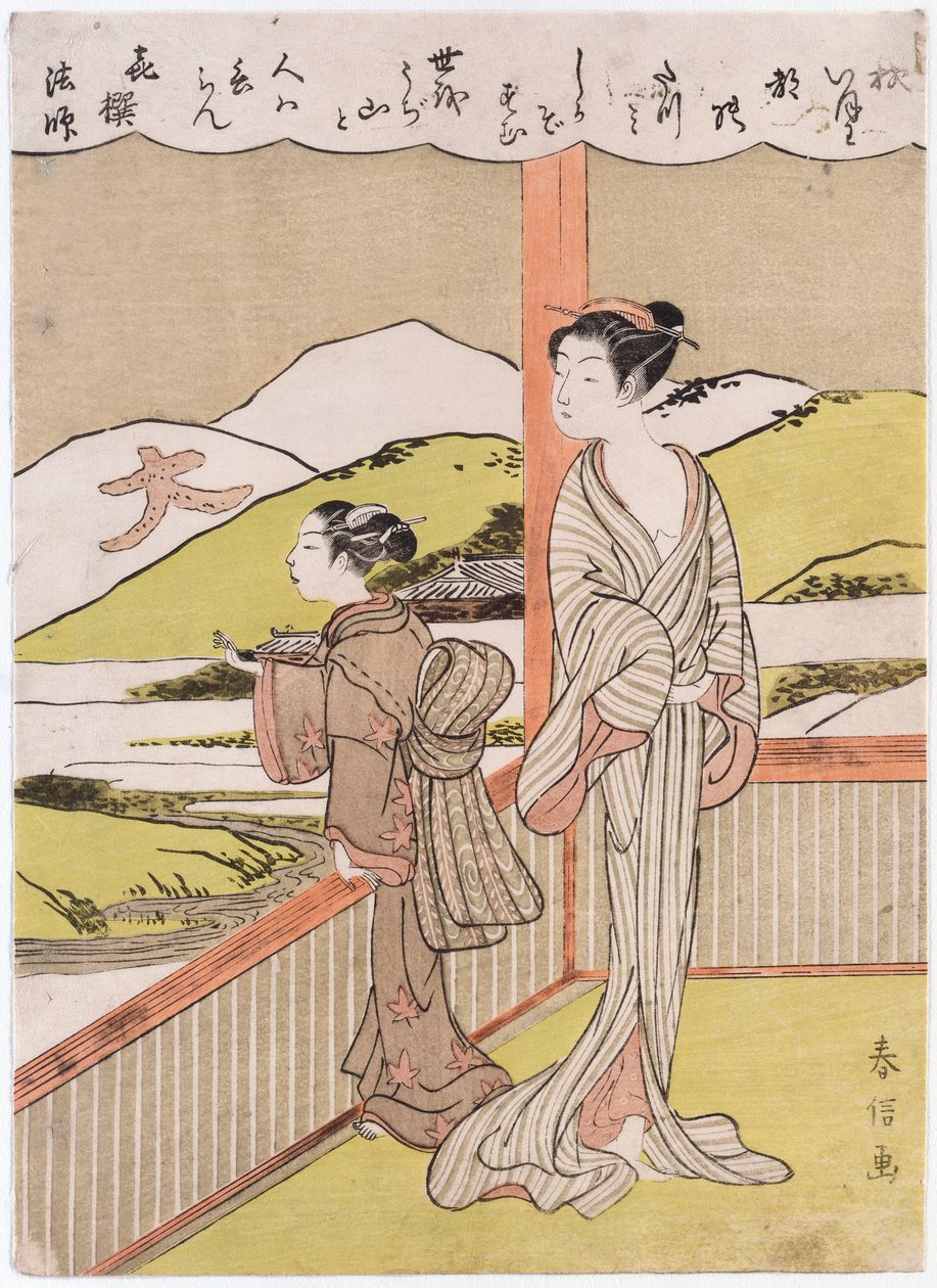 Een gedicht over de herfstmaan door Kisen Hoshi, geïllustreerd met twee meisjes op een veranda met uitzicht op een landschap door Suzuki Harunobu