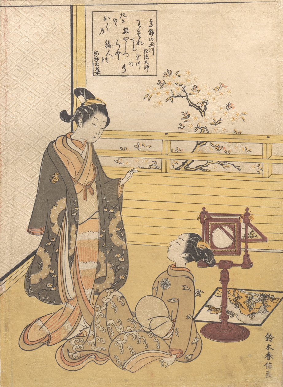 Een Tienerjongen en Meisje met een Kijkscherm voor een Optiekafbeelding Nozoki-karakuri, Kobo Da... door Suzuki Harunobu